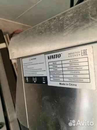 оборудование для кафе и ресторана Донецк