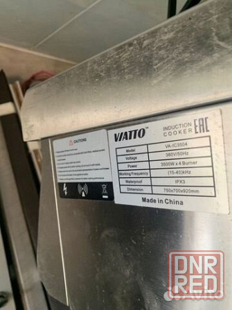 оборудование для кафе и ресторана Донецк - изображение 2