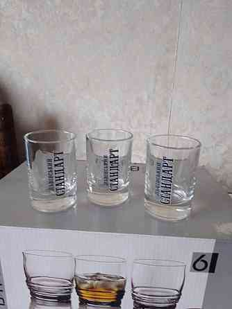 Набор стопок Стандарт Донецк