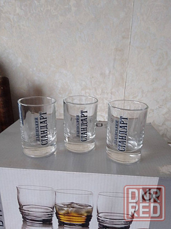 Набор стопок Стандарт Донецк - изображение 1