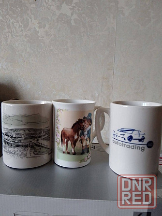 Кружка Донецк - изображение 1