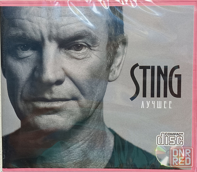 CD диск Sting - Лучшее - Донецк - изображение 1