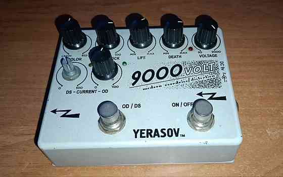 Педаль Overdrive и Distortion Yarasov 9000 volt Донецк