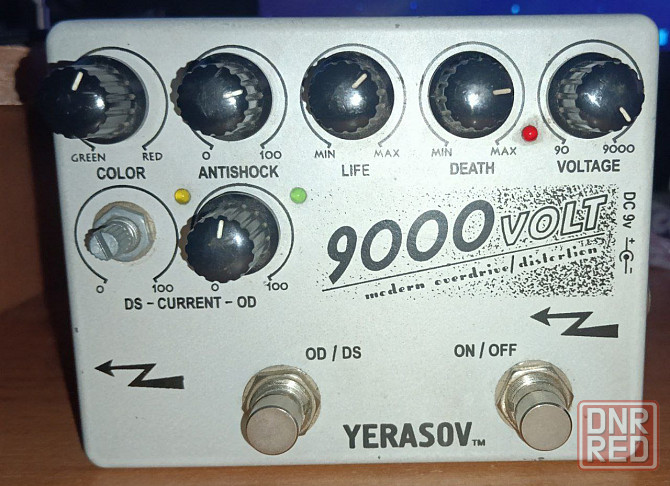 Педаль Overdrive и Distortion Yarasov 9000 volt Донецк - изображение 1