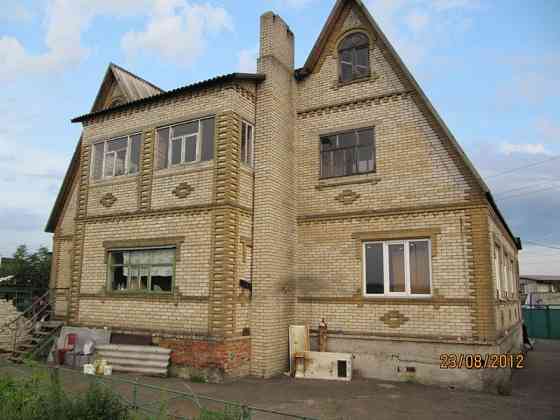 Продам Дом Донецк