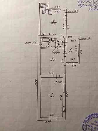 Дом в Донецке Донецк