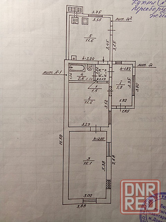 Дом в Донецке Донецк - изображение 6