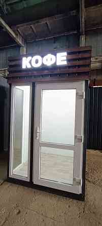 Кофейня самообслуживания Донецк