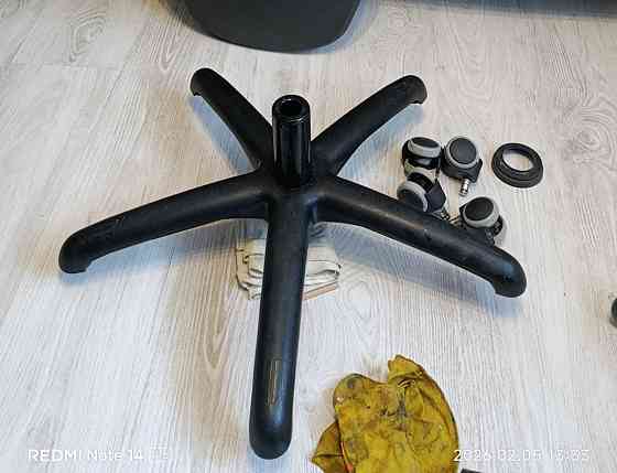 Крестовина стула (кресла) Бридж, 600мм, б/у Донецк