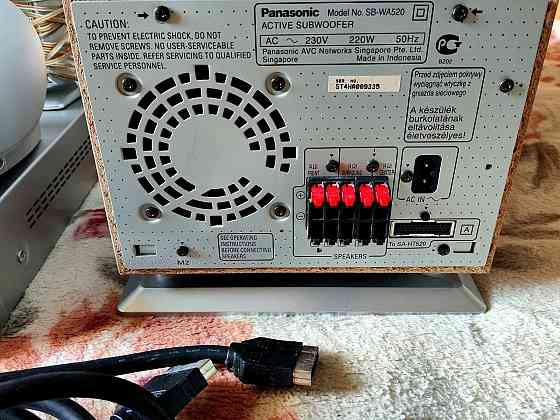 Домашний кинотеатр Panasonic SA-HT520 Макеевка