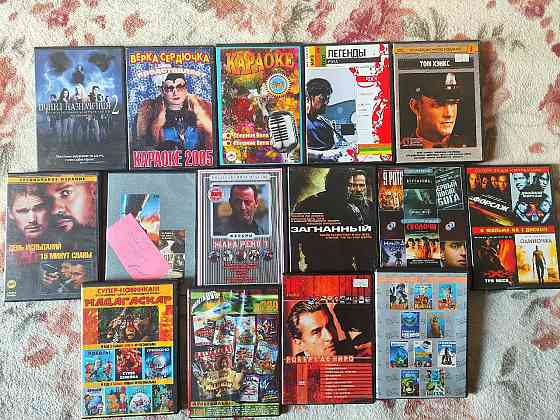 Продам DVD Диски с Фильмами Макеевка