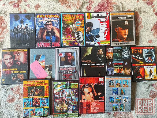 Продам DVD Диски с Фильмами Макеевка - изображение 1