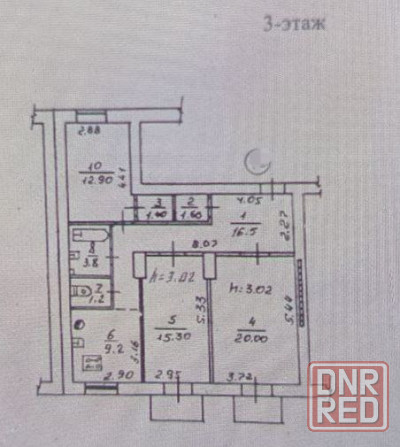 Островок рая для свободного художника! Донецк - изображение 10