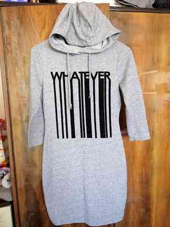 Продам платье серое р. 44 Донецк