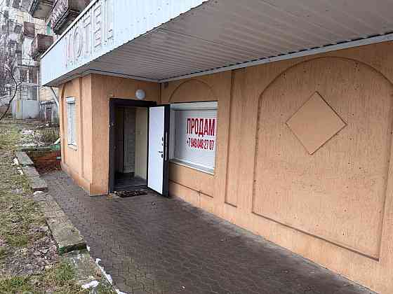 Продажа коммерческого помещения Донецк