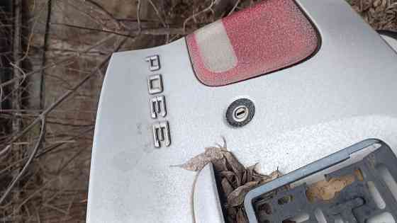 Продам Донецк