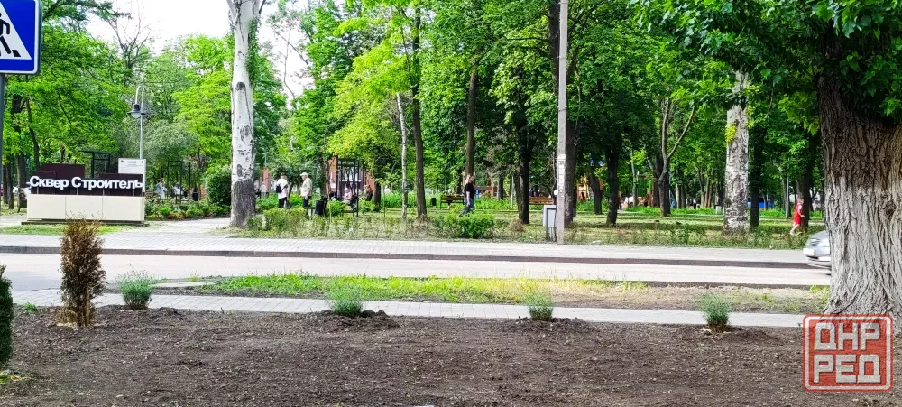 Сдам в аренду офисы в Калининском районе от 100 м² до 1000 м². Отдельно стоящее здание. Новый Ремонт Донецк - изображение 1