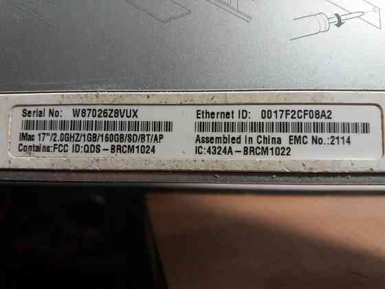 apple iмac 17" б\у Донецк