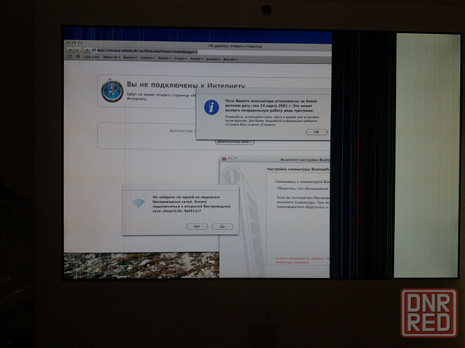 apple iмac 17" б\у Донецк - изображение 5