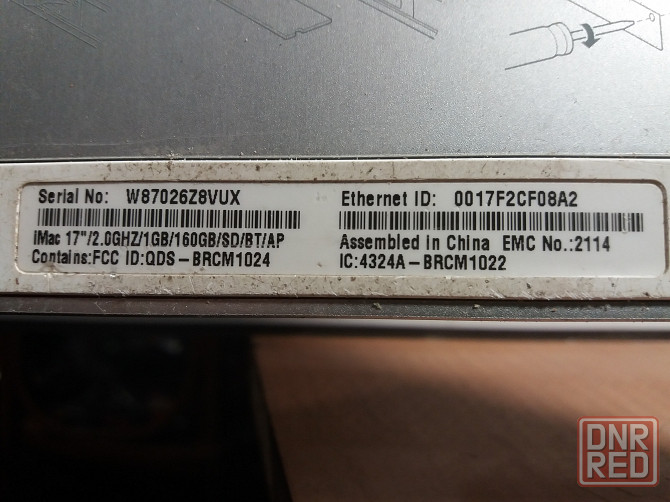 apple iмac 17" б\у Донецк - изображение 4