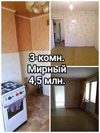 продам 3-комнатную квартиру на Ленинском проспекте, Норд Донецк