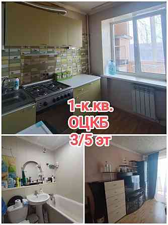 продам 1-комнатную под ремонт на Оцкб, Ленинский район Донецк