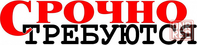 Срочно требуется электромонтажник-схемщик! Донецк - изображение 1