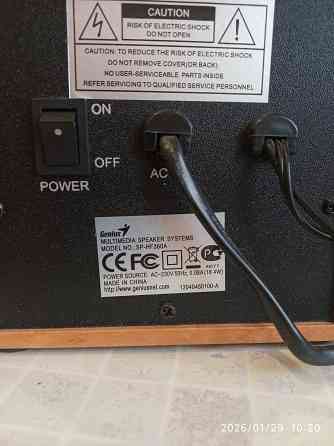 Колонки Genius sp-nf 360a Донецк