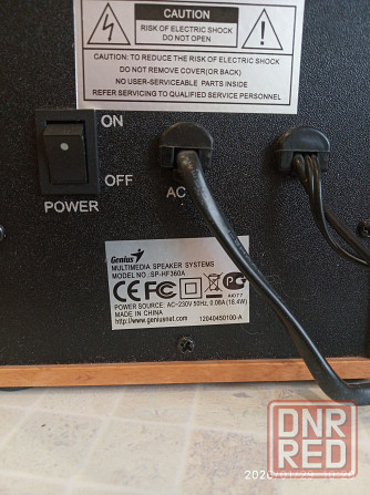 Колонки Genius sp-nf 360a Донецк - изображение 6