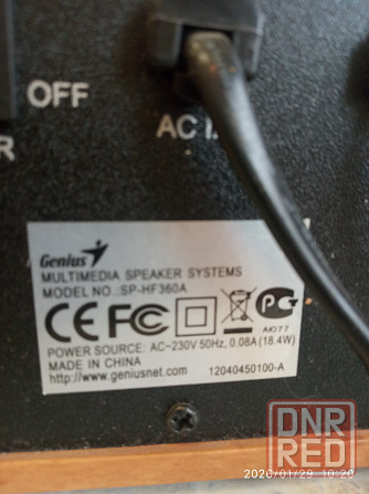 Колонки Genius sp-nf 360a Донецк - изображение 7