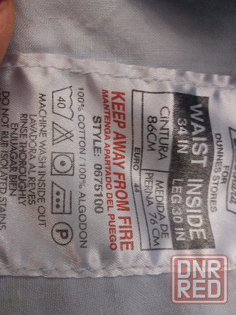 продам джинсы р.52 Донецк - изображение 4