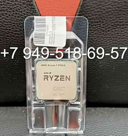 AMD Ryzen 7 5700X OEM Донецк
