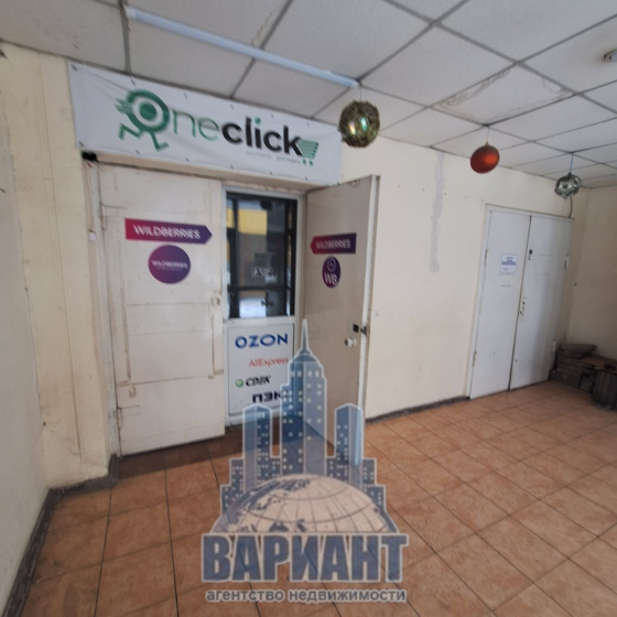 Аренда коммерческого помещения в г. Макеевка, ул Ленина Макеевка