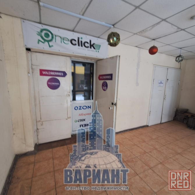 Аренда коммерческого помещения в г. Макеевка, ул Ленина Макеевка - изображение 4