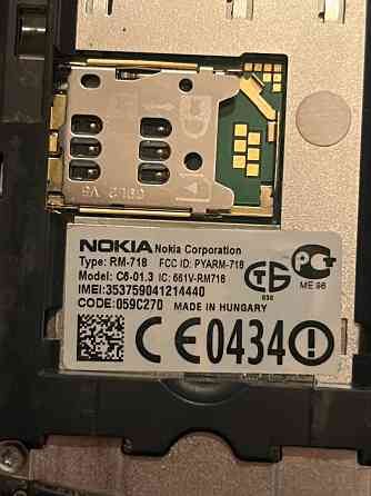 Nokia C6-01.3 метал, в оригинале. Донецк