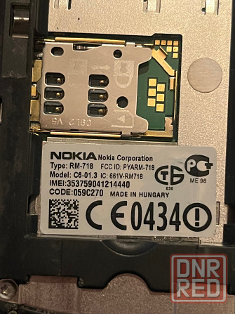 Nokia C6-01.3 метал, в оригинале. Донецк - изображение 3