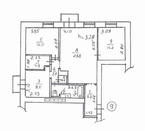 Продаётся коммерческое помещение в центре города Донецк
