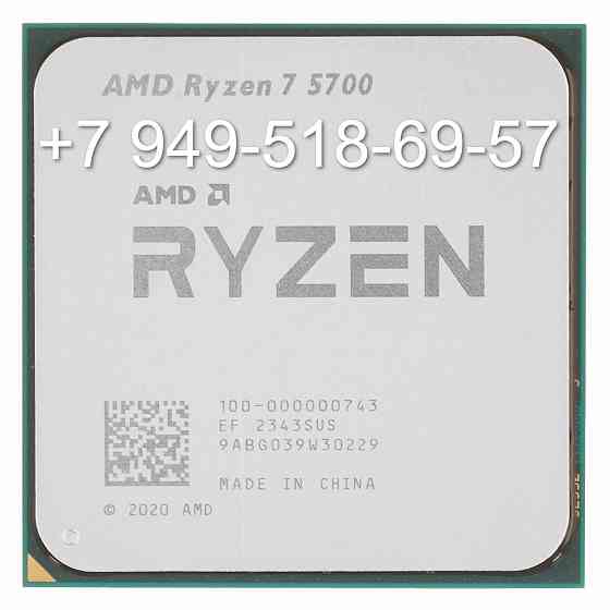 AMD Ryzen 7 5700 OEM Донецк