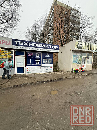 Аренда !рынок Щетинина ! Донецк - изображение 4