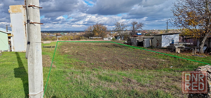 Продажа 2 участка по 10 соток Урзуф - изображение 1