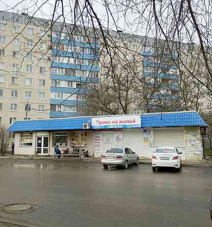 Продаётся отдельно стоящее нежилое помещение на Левом берегу. Мариуполь