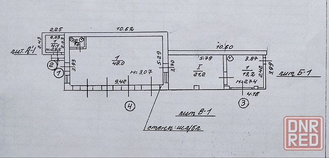 Продаётся отдельно стоящее нежилое помещение на Левом берегу. Мариуполь - изображение 6