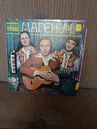 виниловые пластинки ссср Донецк