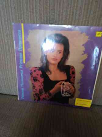 виниловые пластинки ссср Донецк