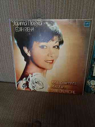 виниловые пластинки ссср Донецк