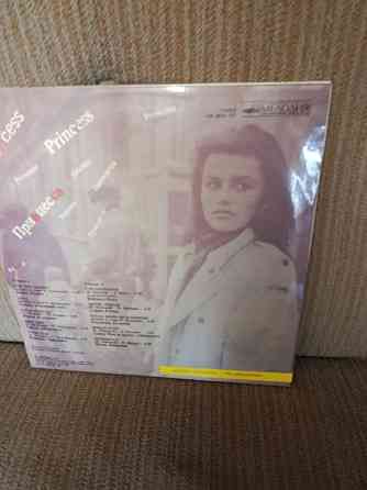 виниловые пластинки ссср Донецк