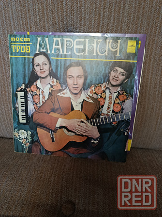 виниловые пластинки ссср Донецк - изображение 3