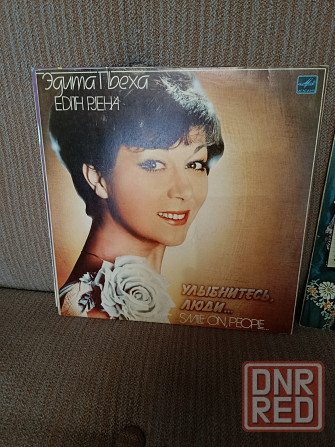 виниловые пластинки ссср Донецк - изображение 1