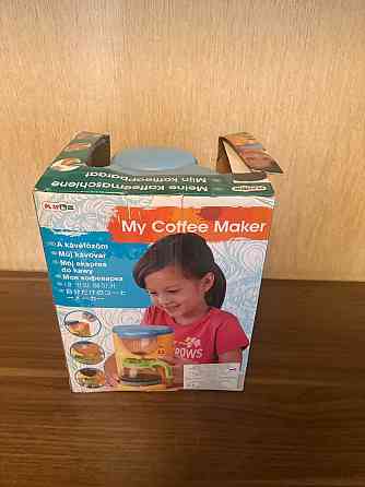 Игровой набор Кофемашина Донецк