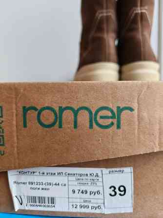 Сапоги зимние женские замшевые 39р. Донецк